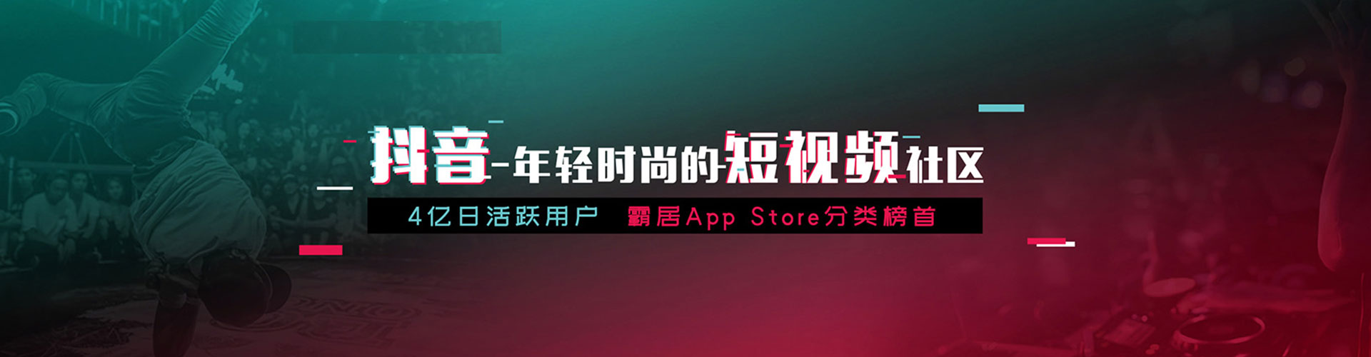 平阳百度充值高返点