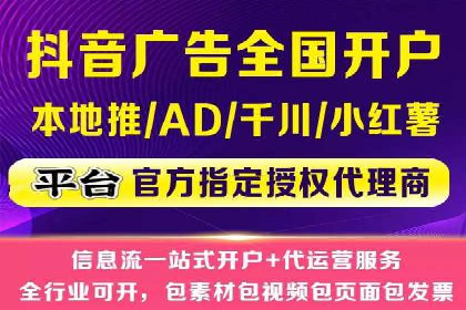 探索SEM主管在移动端广告投放的技巧与案例