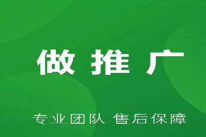 百度竞价托管运营助力企业快速获取客户案例