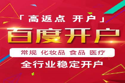行业巨擘如何借助信息流大师提升品牌影响力
