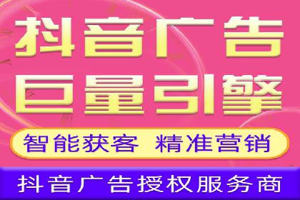 百度关键词推广多少钱？看这里，让你少花冤枉钱